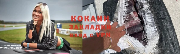 МДМА Лиски