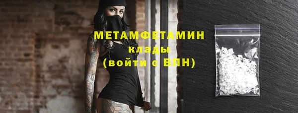наркотики Липки