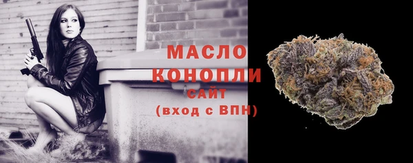 хмурый Лихославль
