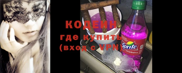 хмурый Лихославль