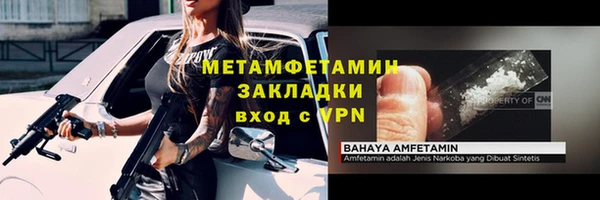 хмурый Лихославль