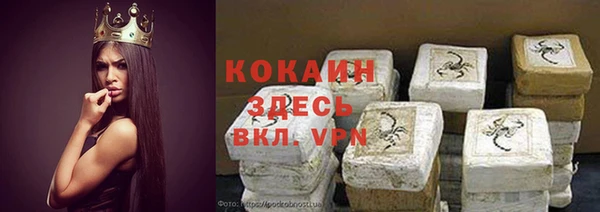 каннабис Кулебаки