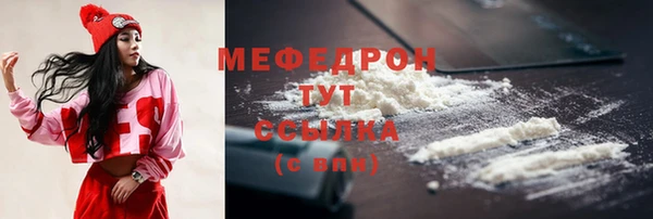 наркотики Липки