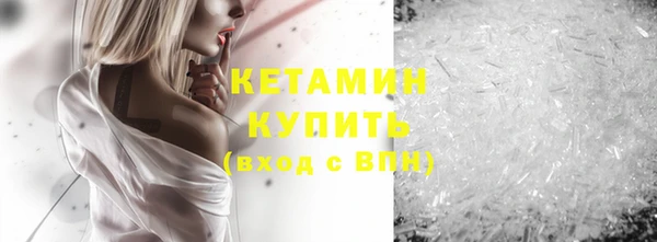 МДМА Лиски