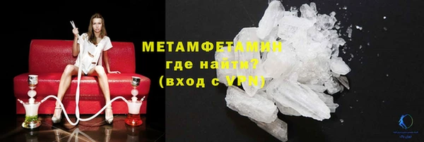 наркотики Липки