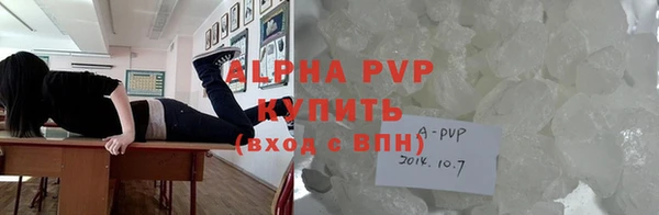 хмурый Лихославль