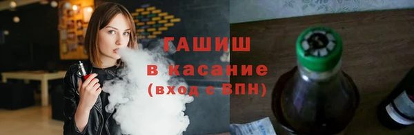 молекула духа Кукмор
