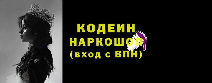 МДМА Лиски