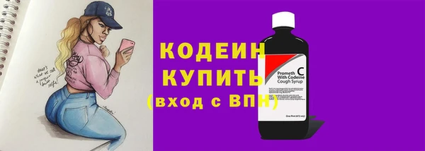 МДМА Лиски
