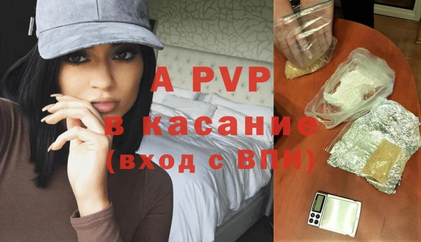 МДМА Лиски