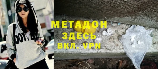 хмурый Лихославль