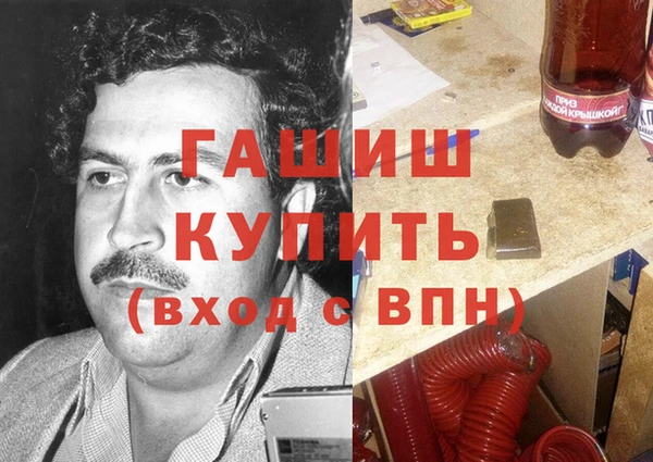 каннабис Кулебаки