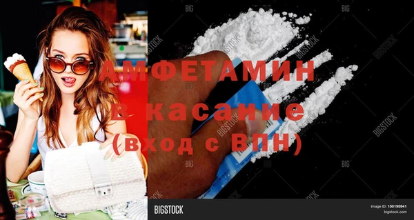 МДМА Лиски