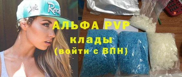 наркотики Липки