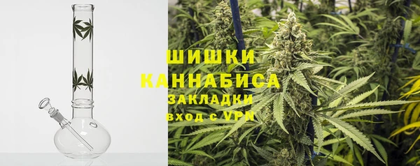 молекула духа Кукмор