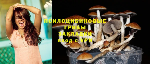 каннабис Кулебаки