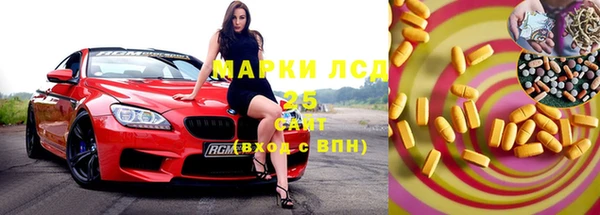 хмурый Лихославль
