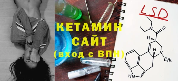 хмурый Лихославль
