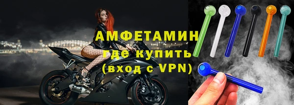 хмурый Лихославль