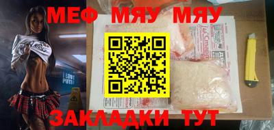 ешки Бузулук