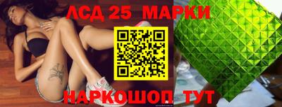 каннабис Бугуруслан