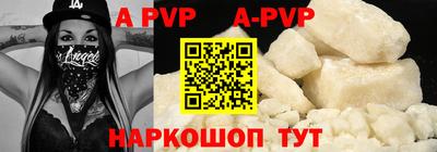 ешки Бузулук