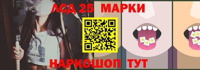 ешки Бузулук