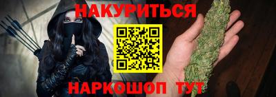mdma Будённовск