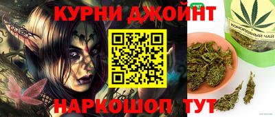 ешки Бузулук