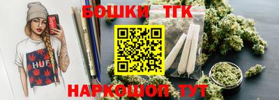 ешки Бузулук