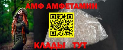 ешки Бузулук