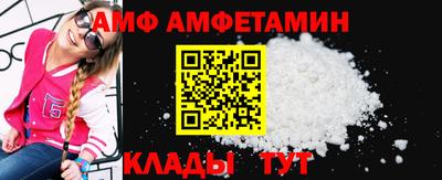 ешки Бузулук