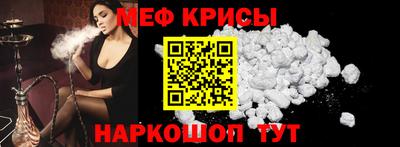 ешки Бузулук