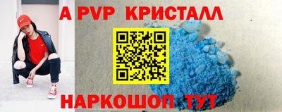 ешки Бузулук
