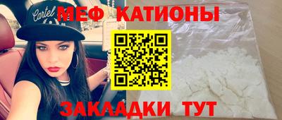 каннабис Бугуруслан