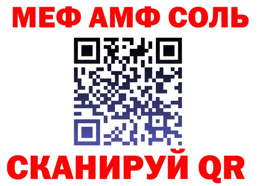 А ПВП VHQ ТОР мориарти hydra Котлас