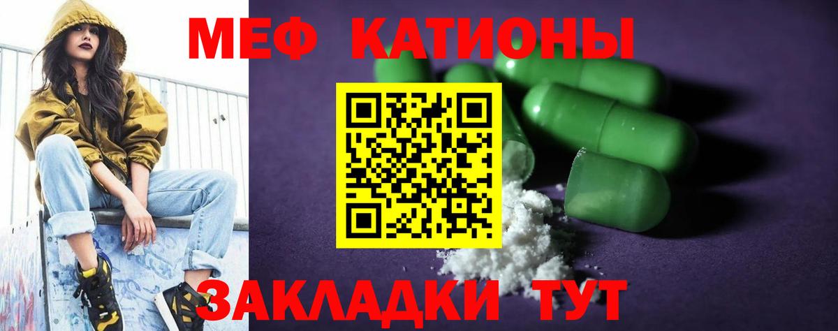  Cocaine Котлас