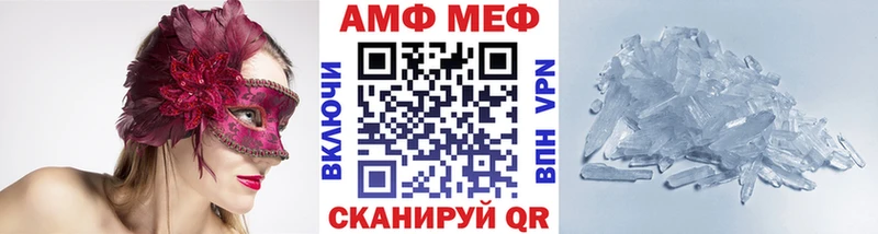 ОМГ ОМГ ONION Котлас Первитин витя закладка